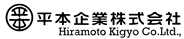 平本企業株式会社